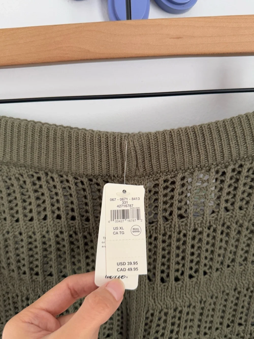 Aerie XL NEW Crochet Open Knit Shorts Olive Green Resort Vacation Tropical